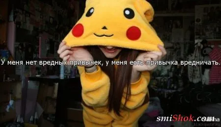 Красивые картинки со словами