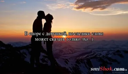 Красивые картинки со словами
