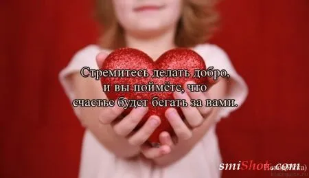 Красивые картинки со словами