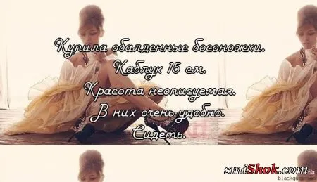 Красивые картинки со словами