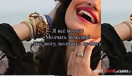Красивые картинки со словами
