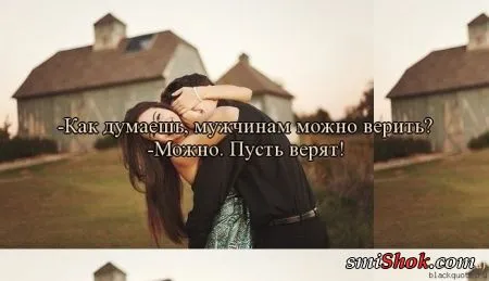 Красивые картинки со словами
