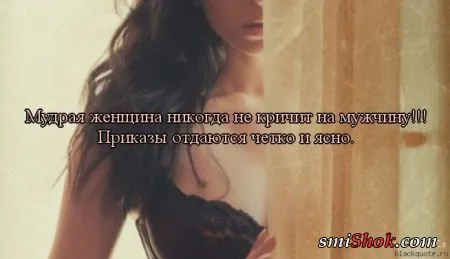 Красивые картинки со словами