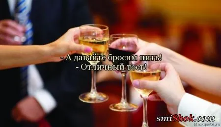 Красивые картинки со словами