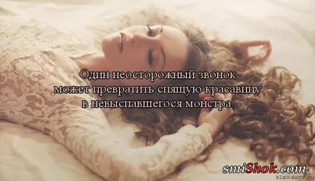 Красивые картинки со словами