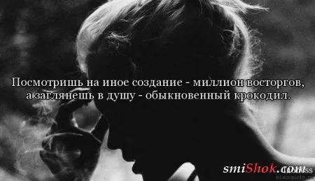 Красивые картинки со словами