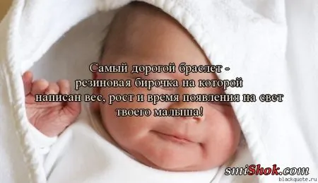 Красивые картинки со словами