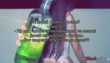 Красивые картинки со словами