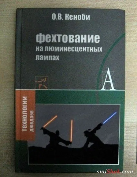 Смотрим смешные фото, отдыхаем позитивно