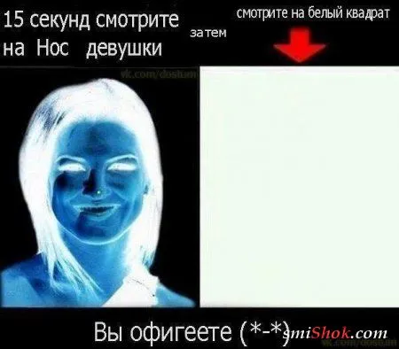 Смотрим смешные фото, отдыхаем позитивно