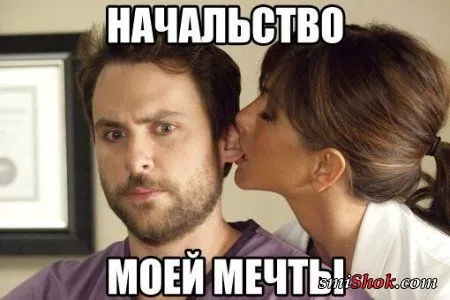 Веселые картинки с надписями