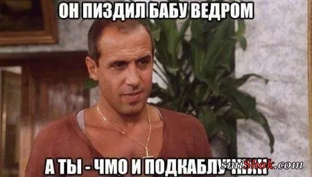 Веселые картинки с надписями