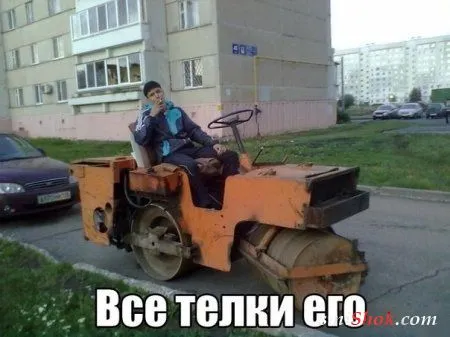 Веселые картинки с надписями