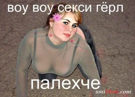 Веселые картинки с надписями