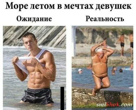 Приколюхи на ночь)