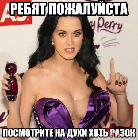 Приколюхи на ночь)