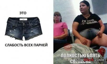 Приколюхи на ночь)