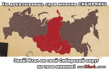 Приколюхи на ночь)