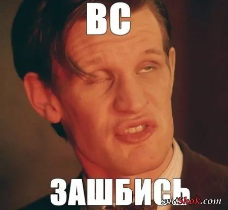 Приколюхи на ночь)