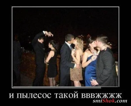 Приколы заколоченные в рамки)