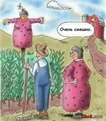 Приколы - не скучайте, просто смотрите))