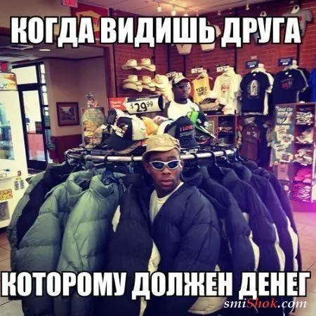 Приколы в которых есть все, только скуки нет
