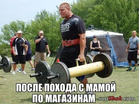 Приколы в которых есть все, только скуки нет