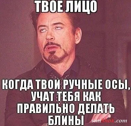 Приколы в которых есть все, только скуки нет