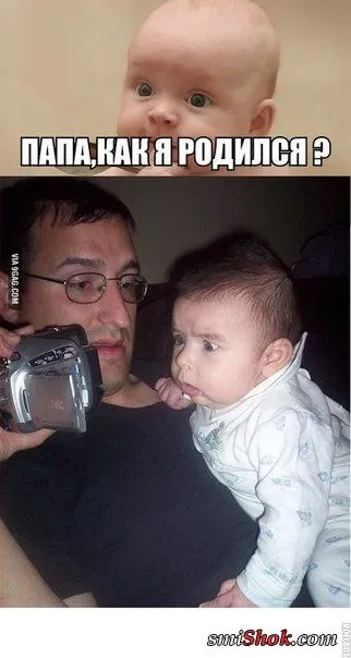 Приколы в которых есть все, только скуки нет