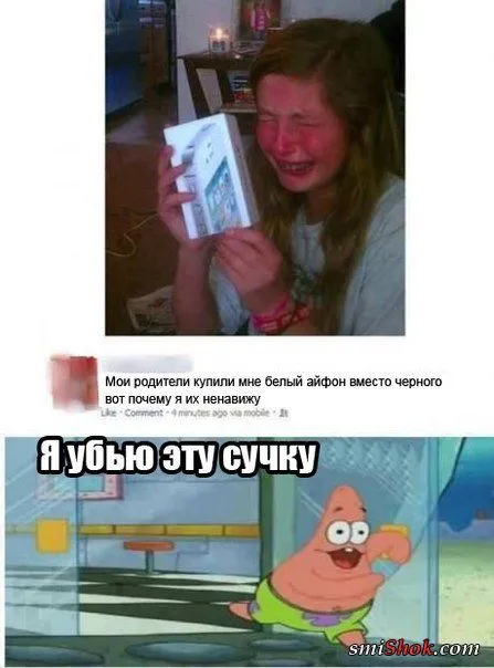 Приколы в которых есть все, только скуки нет