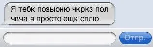 Приколы в которых есть все, только скуки нет