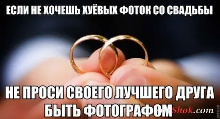 Приколы в которых есть все, только скуки нет