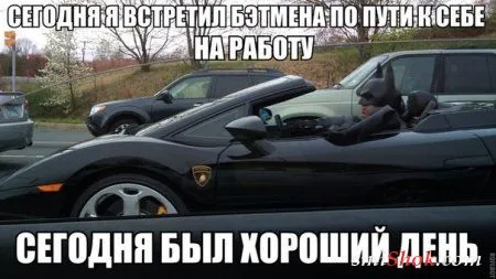 Приколы в которых есть все, только скуки нет