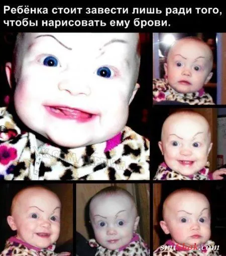 Приколы в которых есть все, только скуки нет