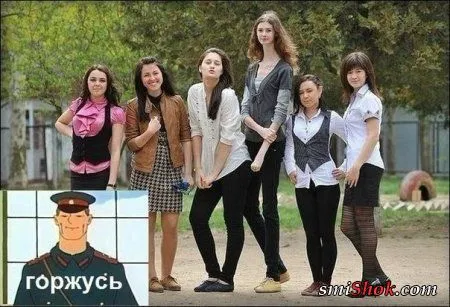 Приколы в которых есть все, только скуки нет