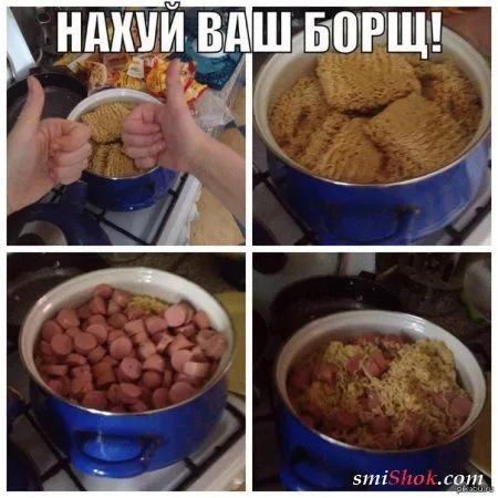 Приколы про еду, употребляй позитив!