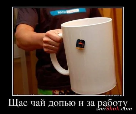 Приколы про еду, употребляй позитив!