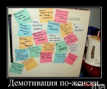 Приколы про еду, употребляй позитив!