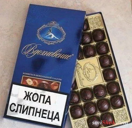 Приколы про еду, употребляй позитив!
