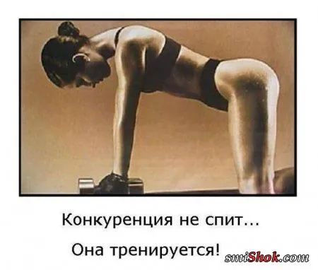 Приколы про еду, употребляй позитив!