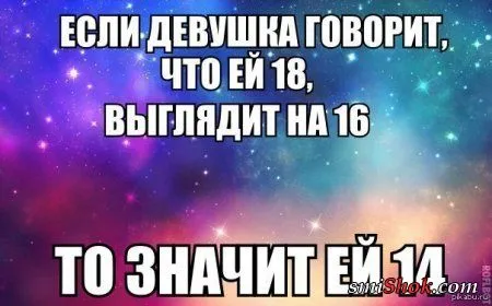 Приколов веселая подборка