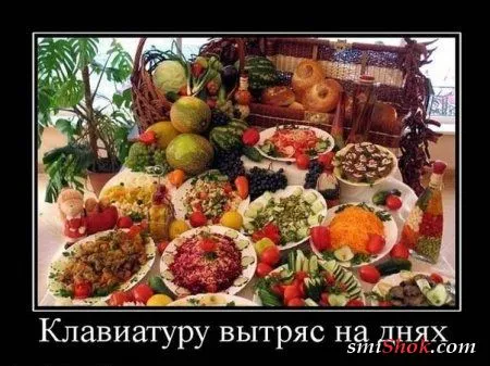 Приколов веселая подборка