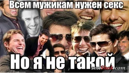 Приколов веселая подборка