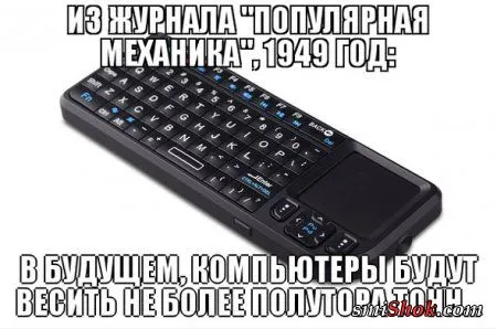 Приколов веселая подборка