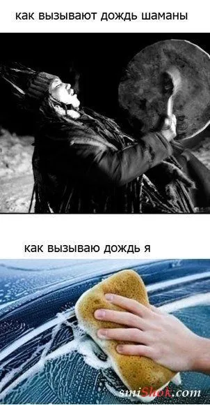 Приколов веселая подборка