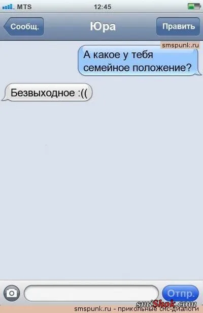 Приколов веселая подборка