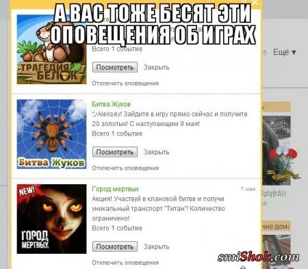 Приколов веселая подборка