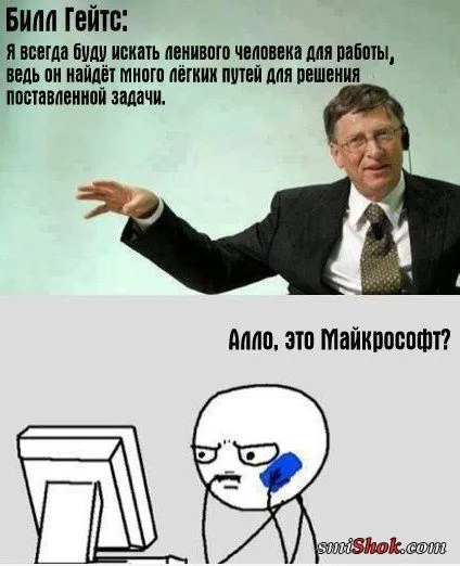 Приколов веселая подборка
