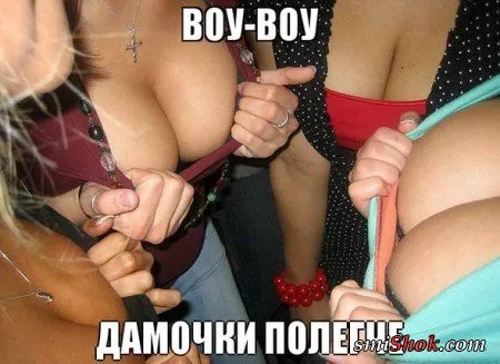 Приколов веселая подборка