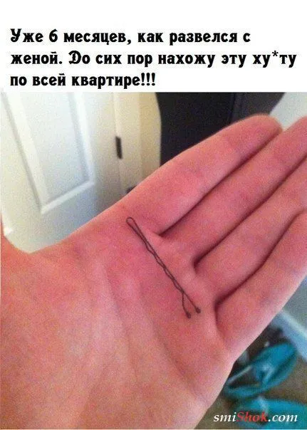 Приколов веселая подборка